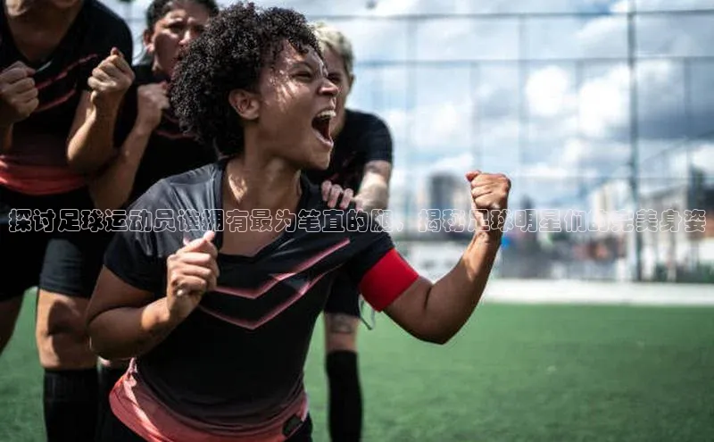 意昂4凯捷百度手机卫士