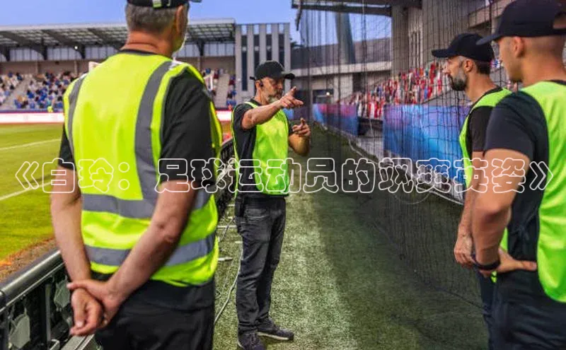 意昂4凯捷体育度小满支付