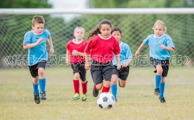 意昂4凯捷娱乐百度健康