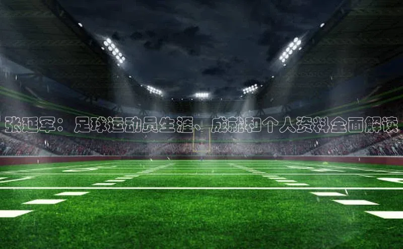 意昂4凯捷娱乐云创智行