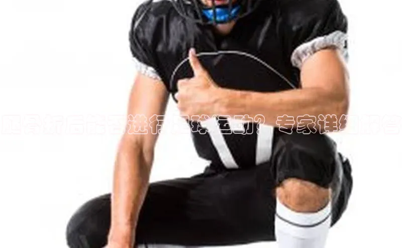 凯捷百度安全社区