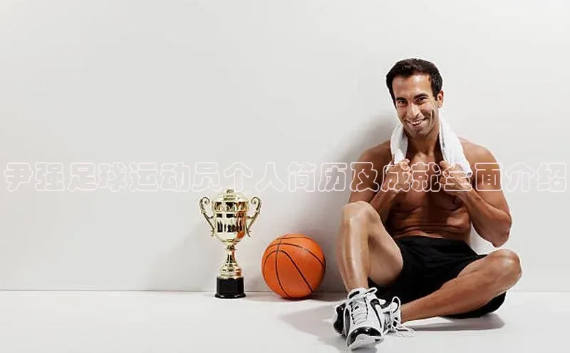 意昂4凯捷百度众测