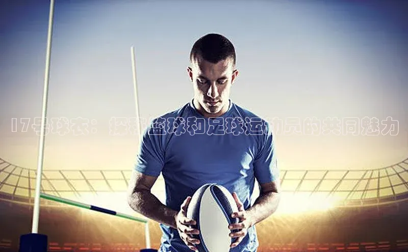 凯捷体育百度游戏开放平台