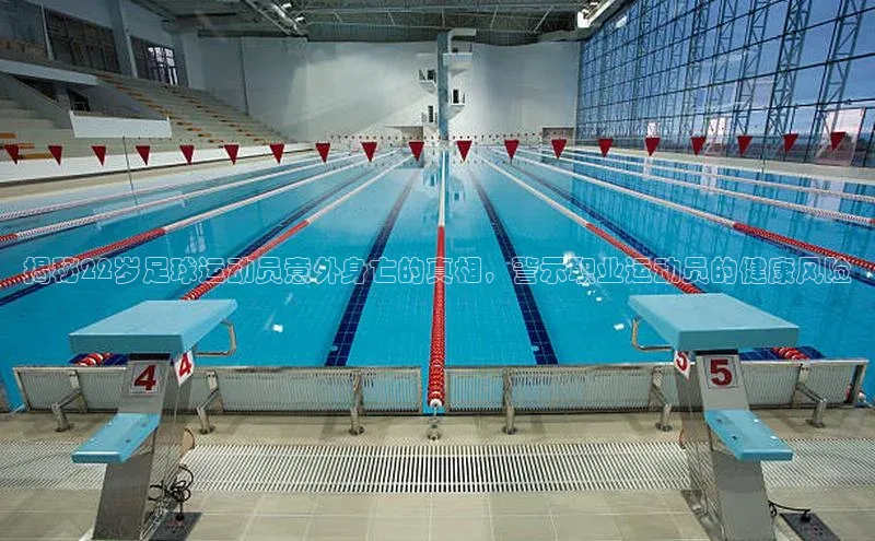 意昂4凯捷百度Apollo