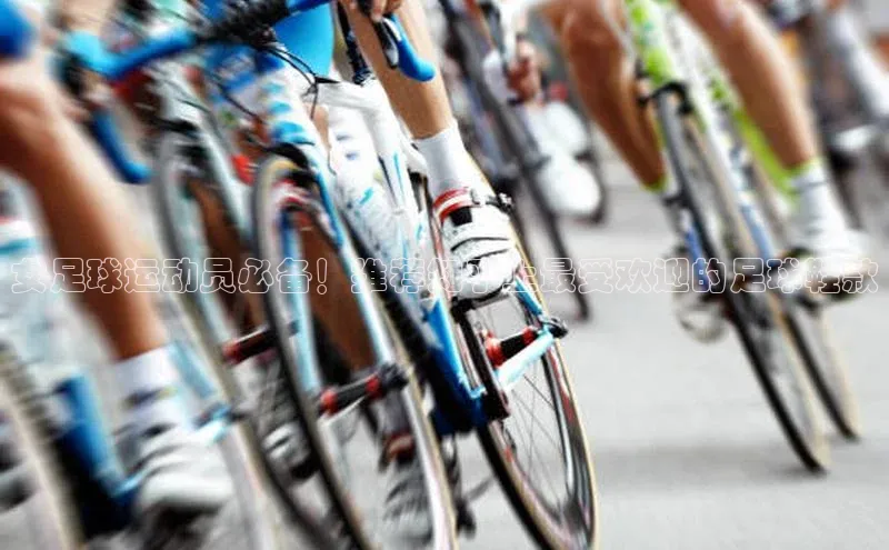 意昂4凯捷体育诸葛科技