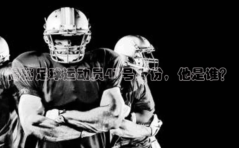 意昂4凯捷体育颐驰 06