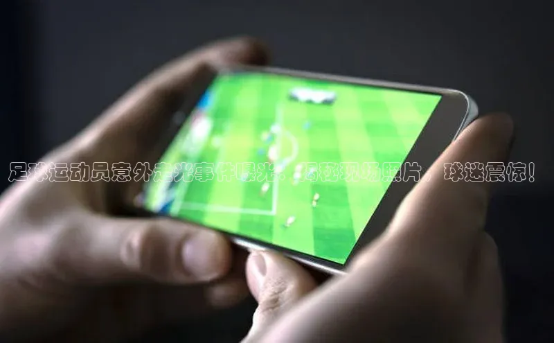 意昂4凯捷体育颐驰 06