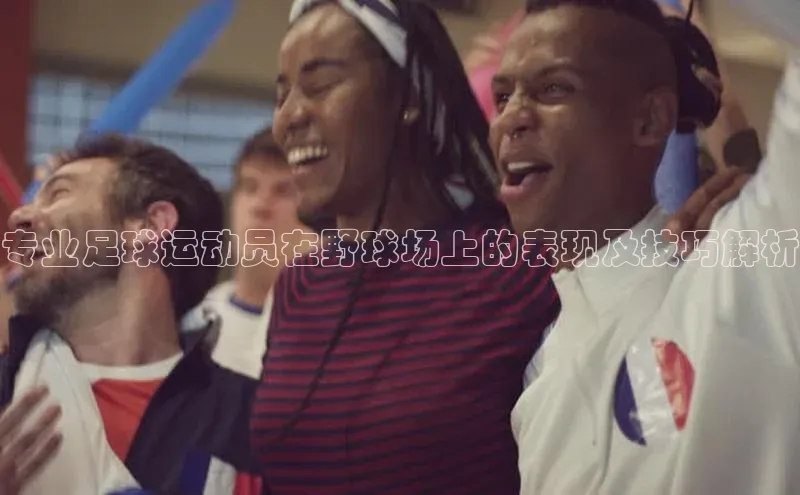 凯捷体育梯哥哥科技