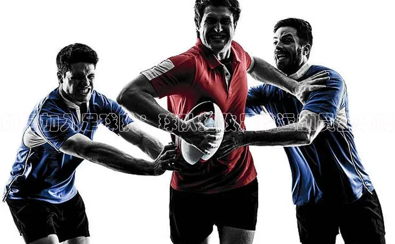 意昂4凯捷百度手机卫士