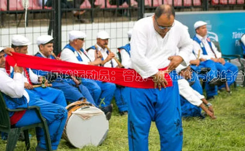 意昂4凯捷体育每日互动