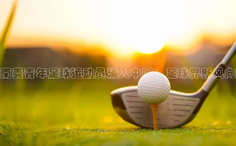 意昂4凯捷娱乐百度取证