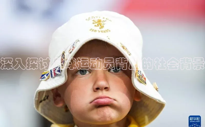 意昂4凯捷体育江铃新能源