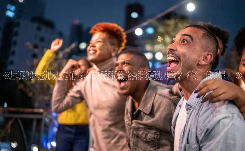 凯捷娱乐滴滴出行