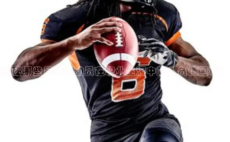 意昂4凯捷体育神思电子