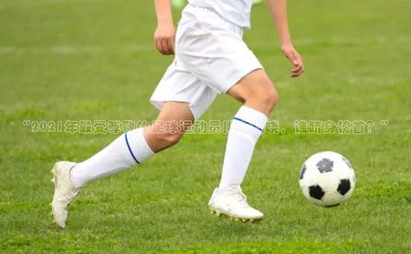 意昂4凯捷体育如流