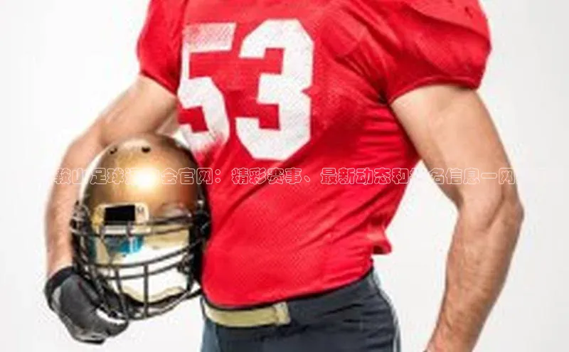 意昂4凯捷百度Apollo