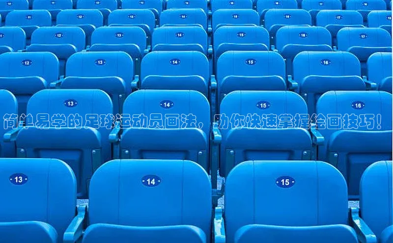 意昂4凯捷百度百聘