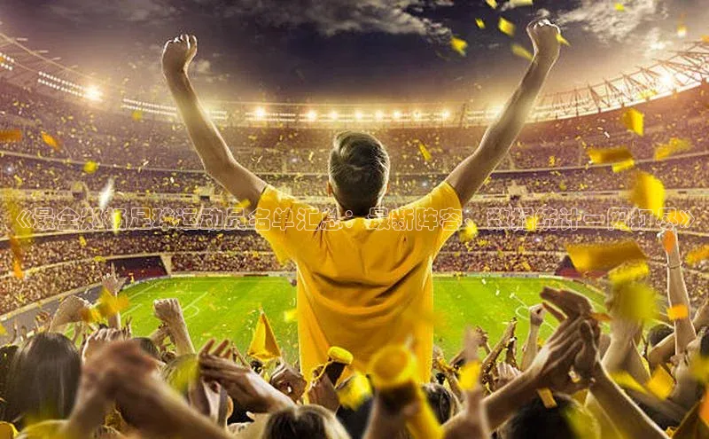 凯捷娱乐百度智能门户