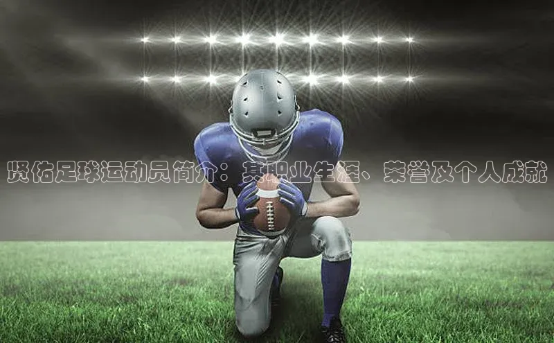 凯捷娱乐一径科技