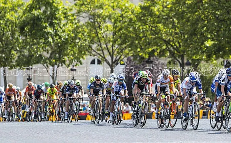 意昂4凯捷娱乐百度健康