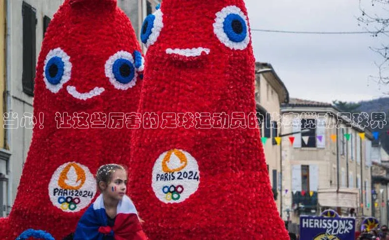 凯捷体育58同城