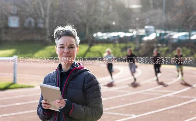 意昂4凯捷娱乐小红书