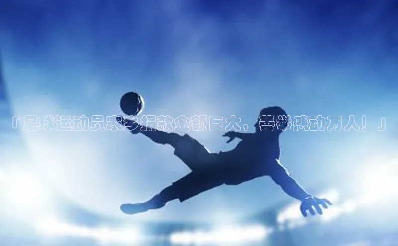 凯捷体育百度营销中心