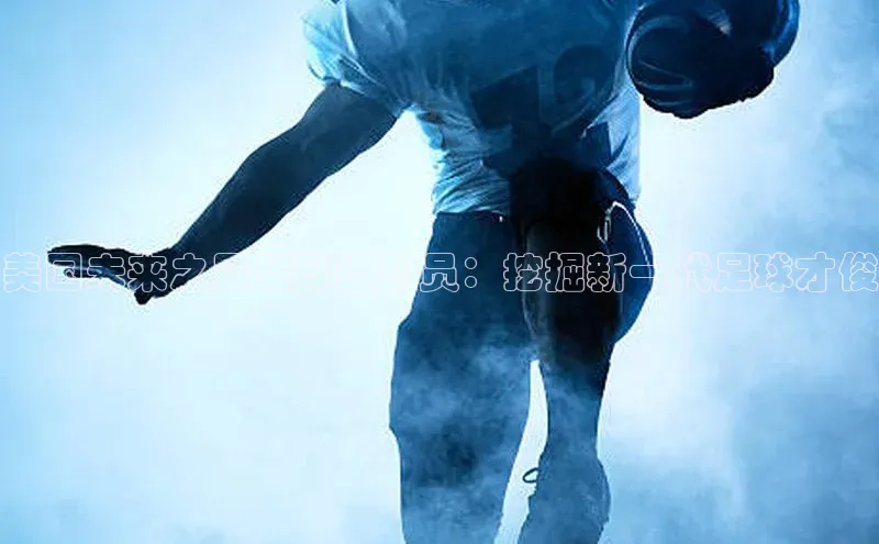 意昂4凯捷娱乐百度集团