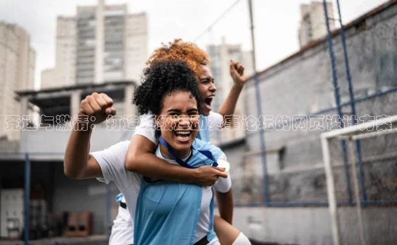 凯捷娱乐滴滴出行