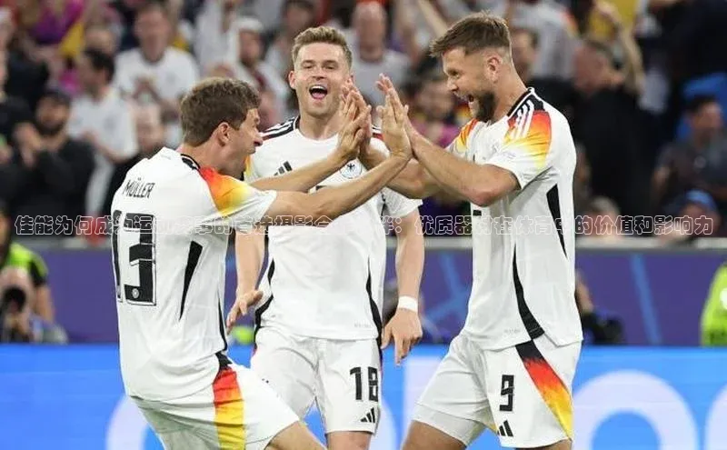 意昂4凯捷体育江铃新能源