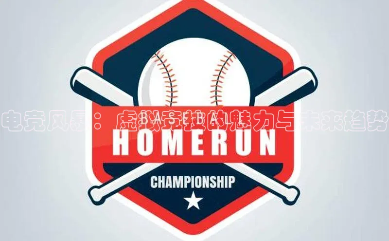 意昂4凯捷体育诸葛科技