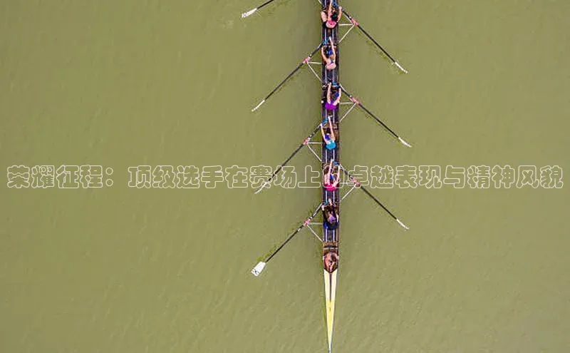 凯捷体育普信公司